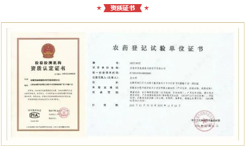 凯发·k8(中国游)官方网站