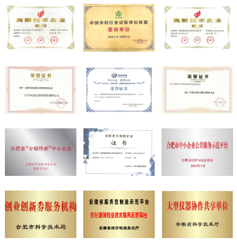 凯发·k8(中国游)官方网站