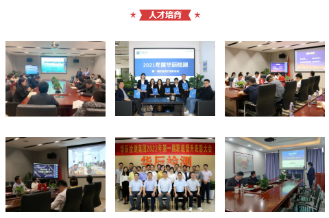 凯发·k8(中国游)官方网站