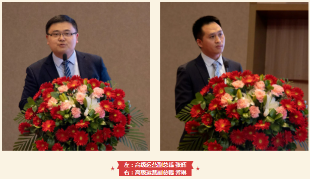 凯发·k8(中国游)官方网站