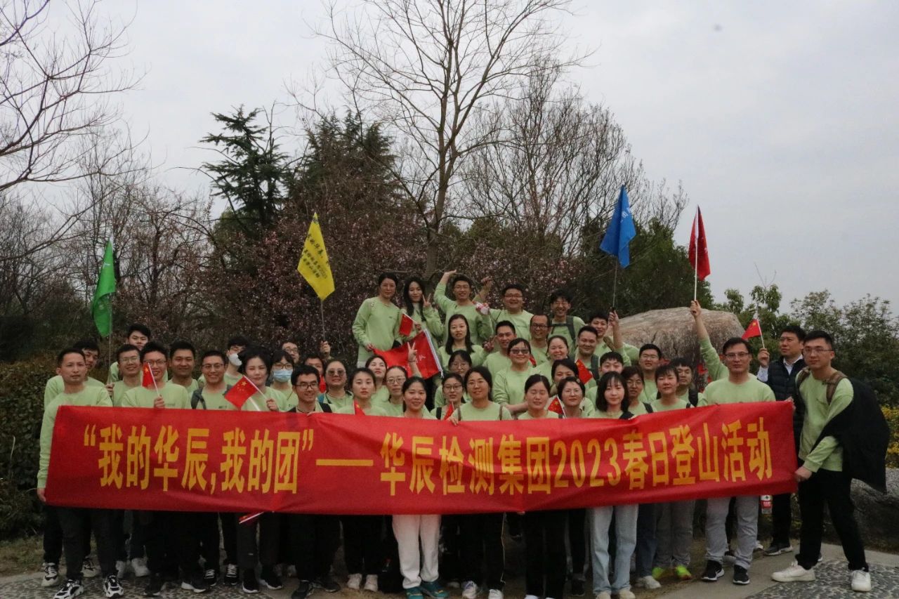 凯发·k8(中国游)官方网站