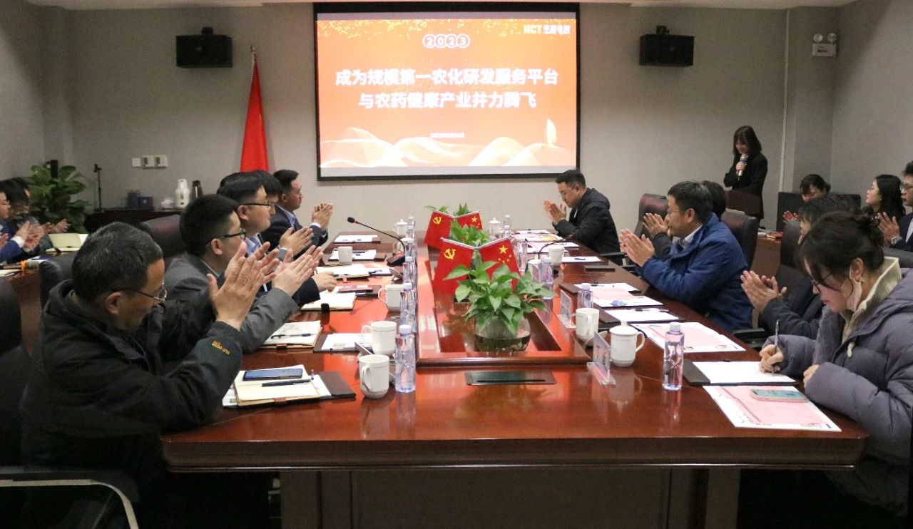 凯发·k8(中国游)官方网站