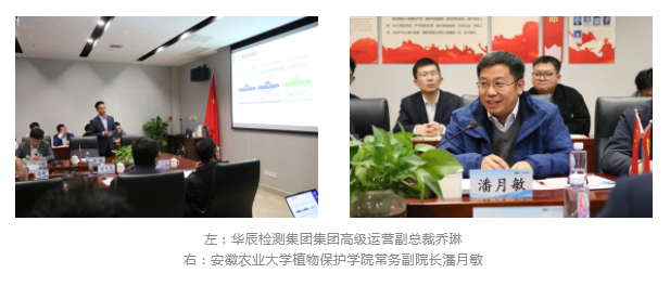 凯发·k8(中国游)官方网站