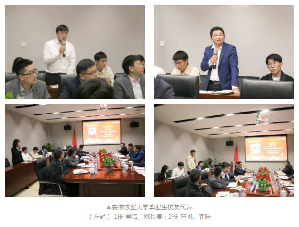 凯发·k8(中国游)官方网站