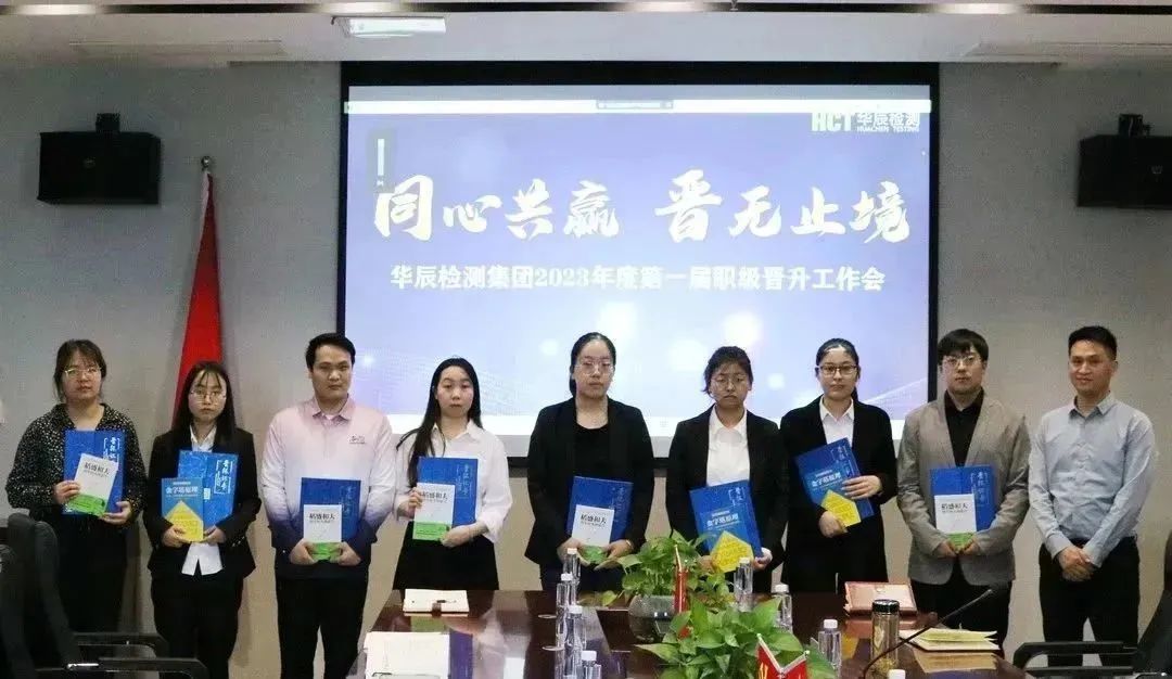 凯发·k8(中国游)官方网站