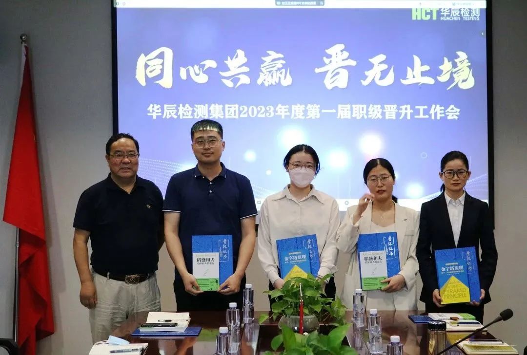 凯发·k8(中国游)官方网站