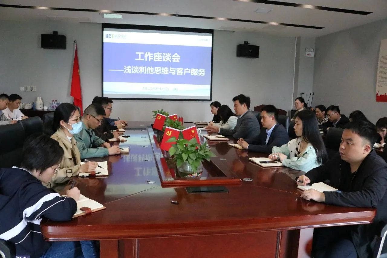 凯发·k8(中国游)官方网站