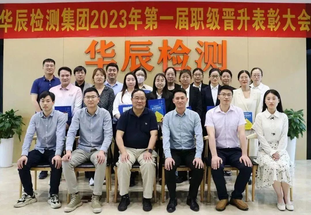 凯发·k8(中国游)官方网站