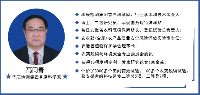 凯发·k8(中国游)官方网站