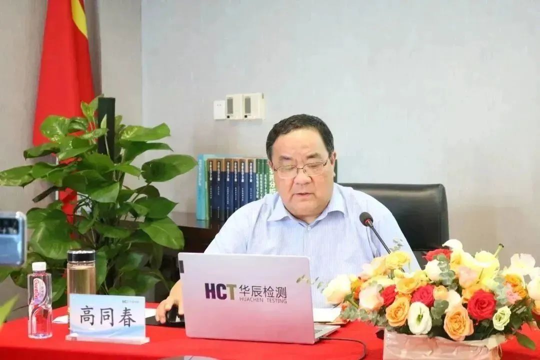 凯发·k8(中国游)官方网站