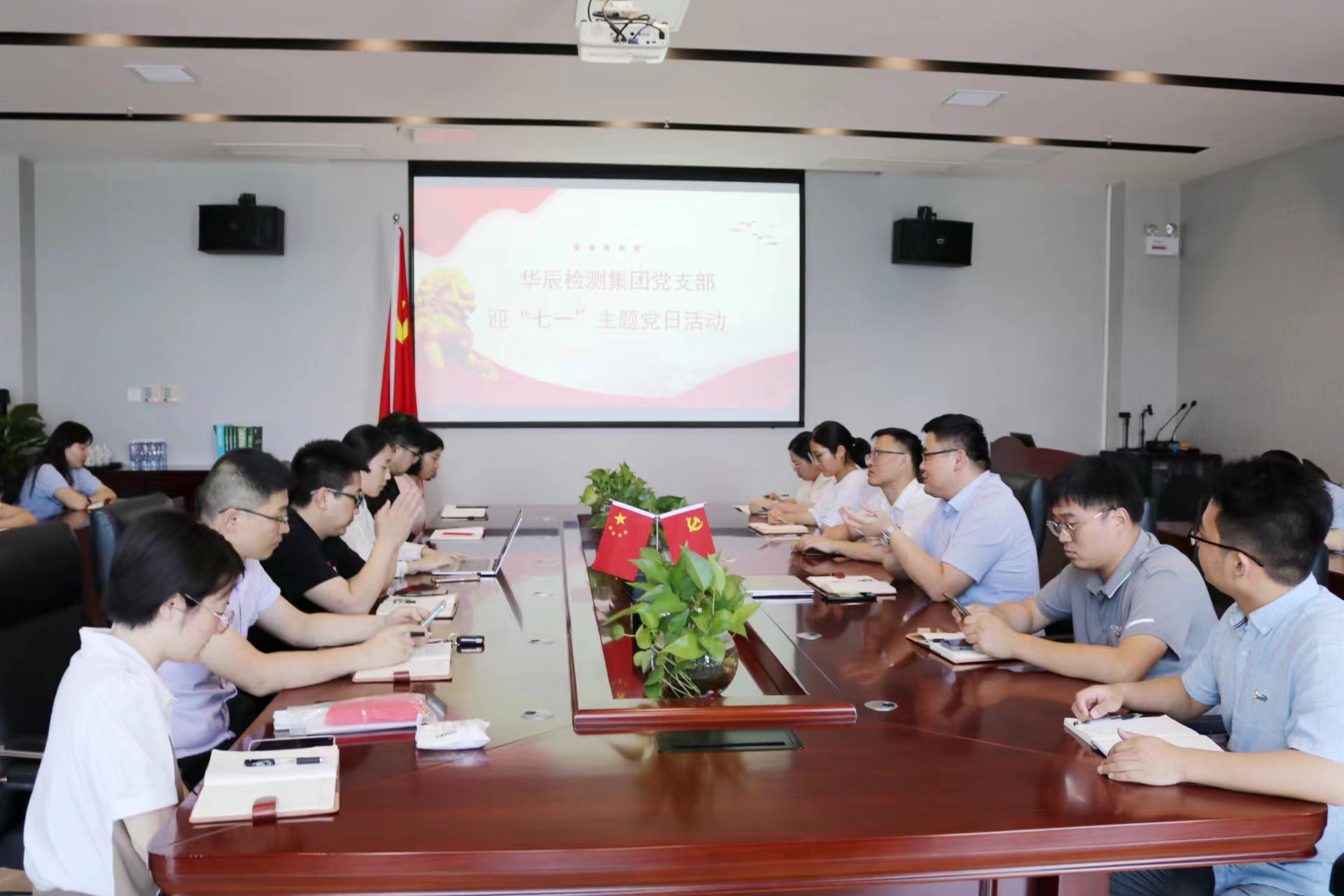 凯发·k8(中国游)官方网站