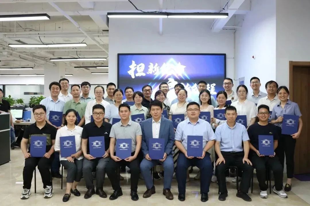 凯发·k8(中国游)官方网站