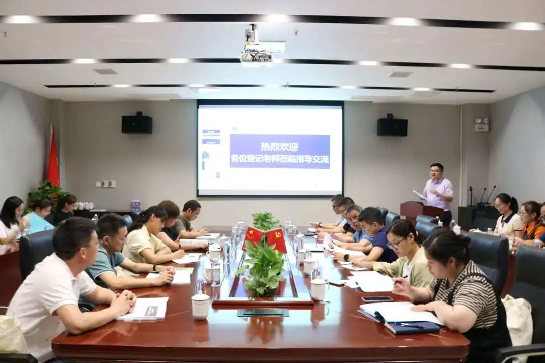 凯发·k8(中国游)官方网站