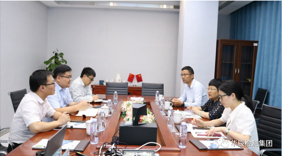 凯发·k8(中国游)官方网站