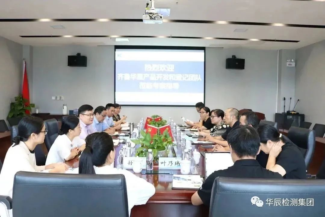 凯发·k8(中国游)官方网站