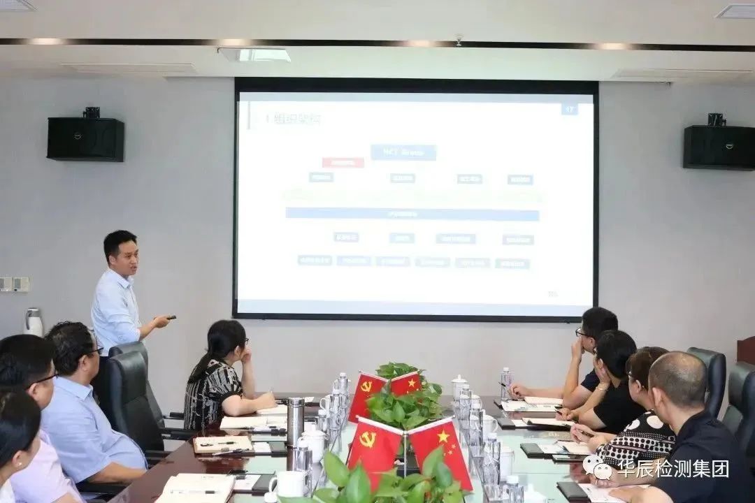 凯发·k8(中国游)官方网站