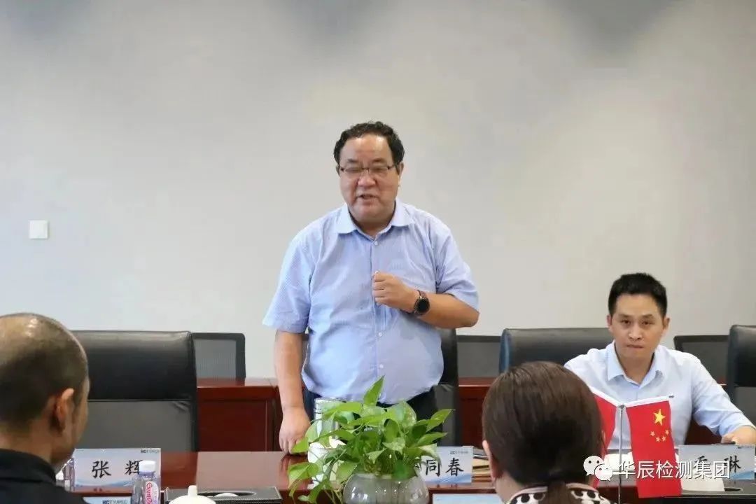 凯发·k8(中国游)官方网站