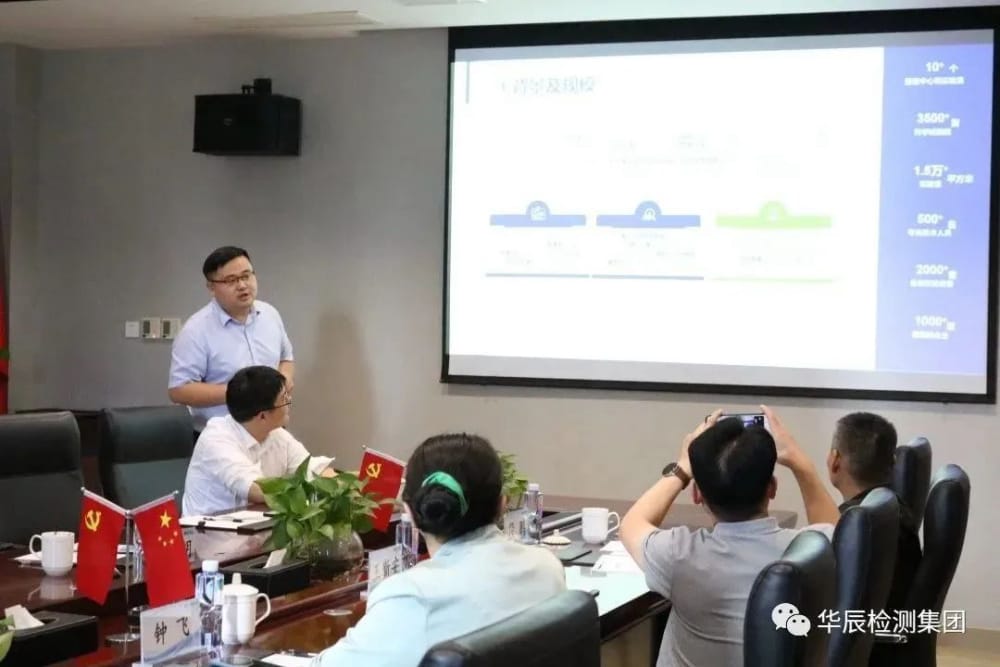 凯发·k8(中国游)官方网站