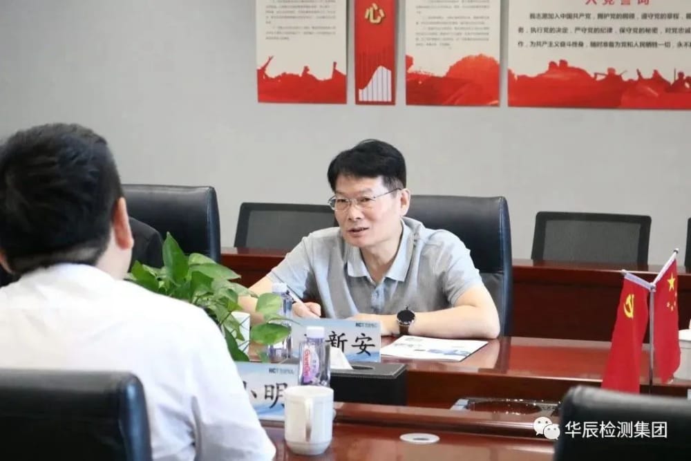 凯发·k8(中国游)官方网站