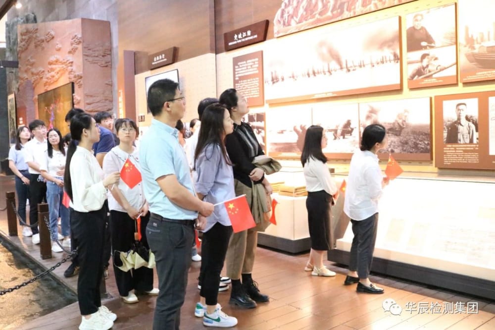 凯发·k8(中国游)官方网站