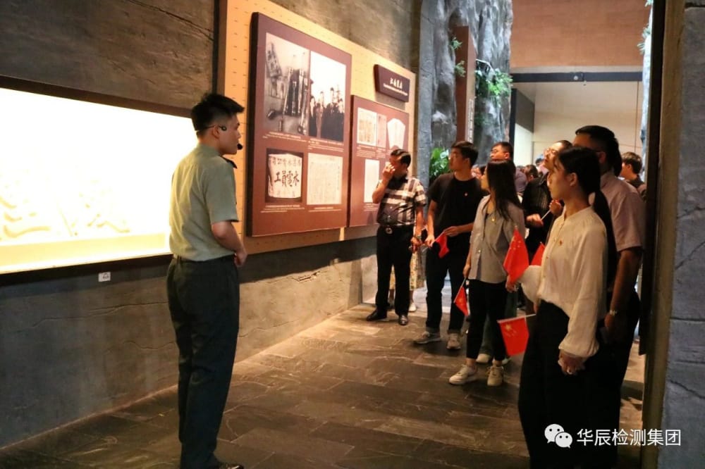 凯发·k8(中国游)官方网站