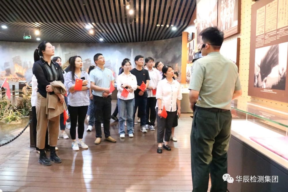 凯发·k8(中国游)官方网站