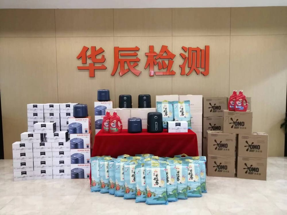 中秋国庆“撞”满怀      凯发k8国际喜迎双节来！