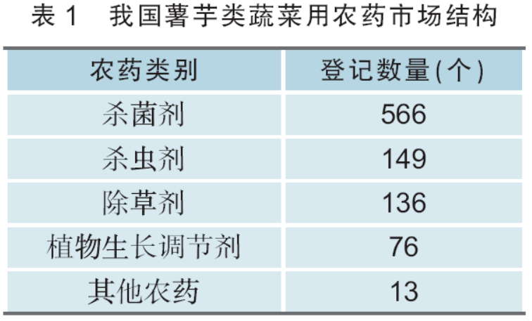凯发·k8(中国游)官方网站