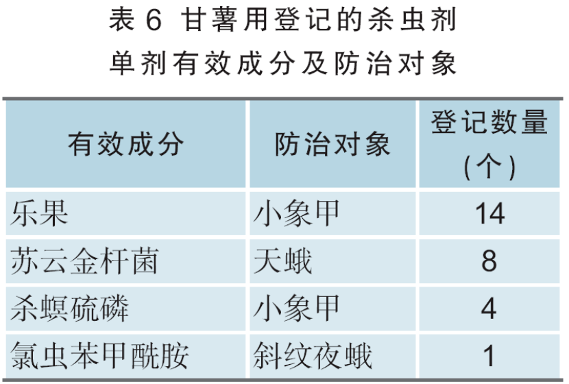 凯发·k8(中国游)官方网站