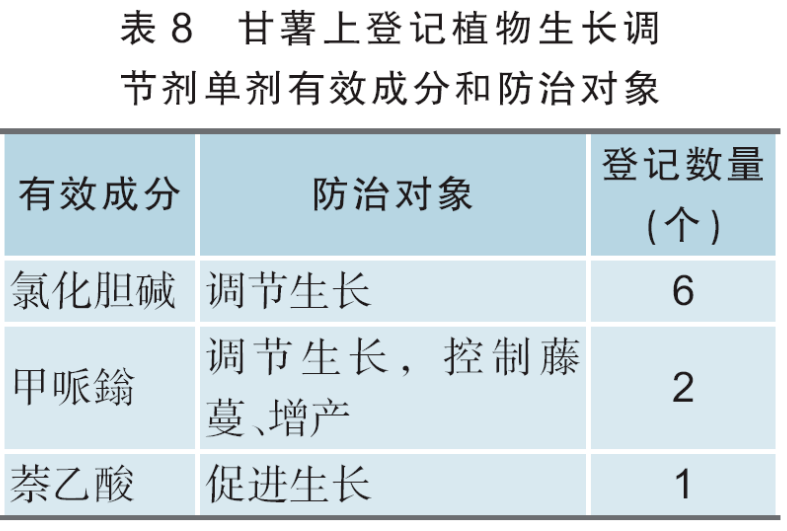 凯发·k8(中国游)官方网站