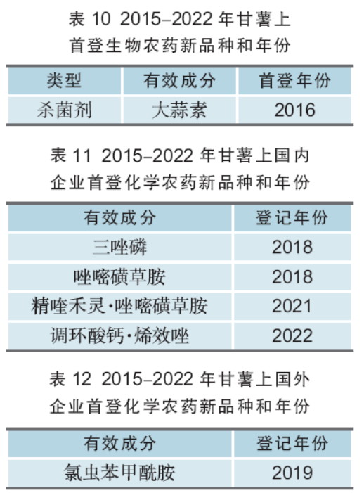 凯发·k8(中国游)官方网站