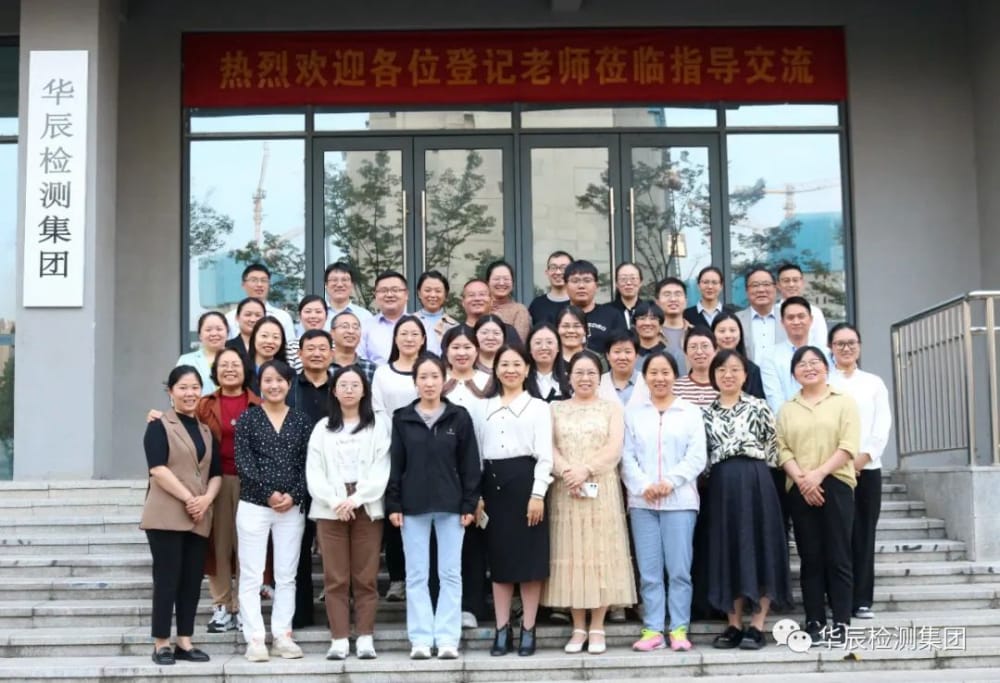 凯发·k8(中国游)官方网站