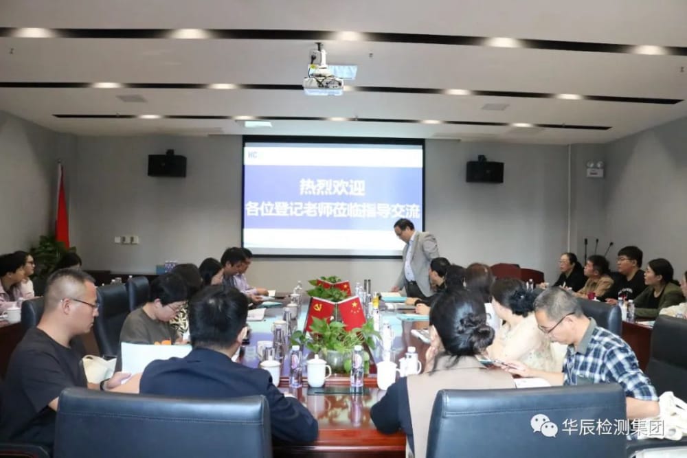 凯发·k8(中国游)官方网站