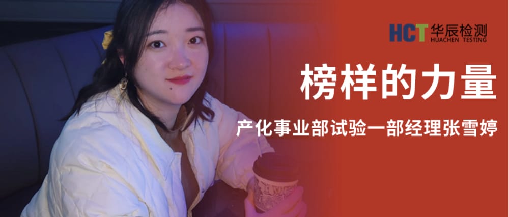 凯发·k8(中国游)官方网站