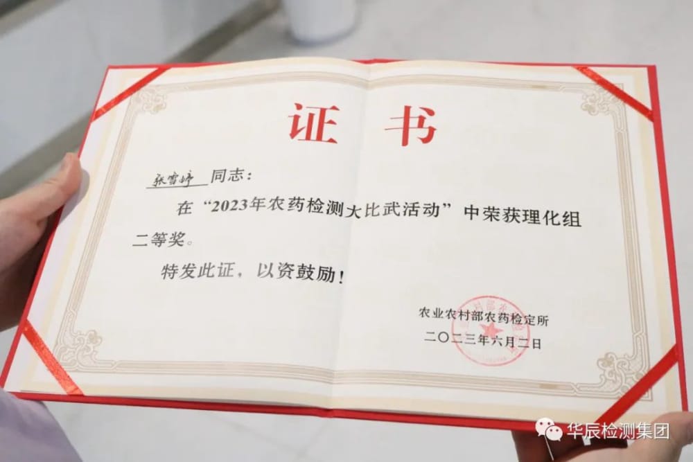 凯发·k8(中国游)官方网站