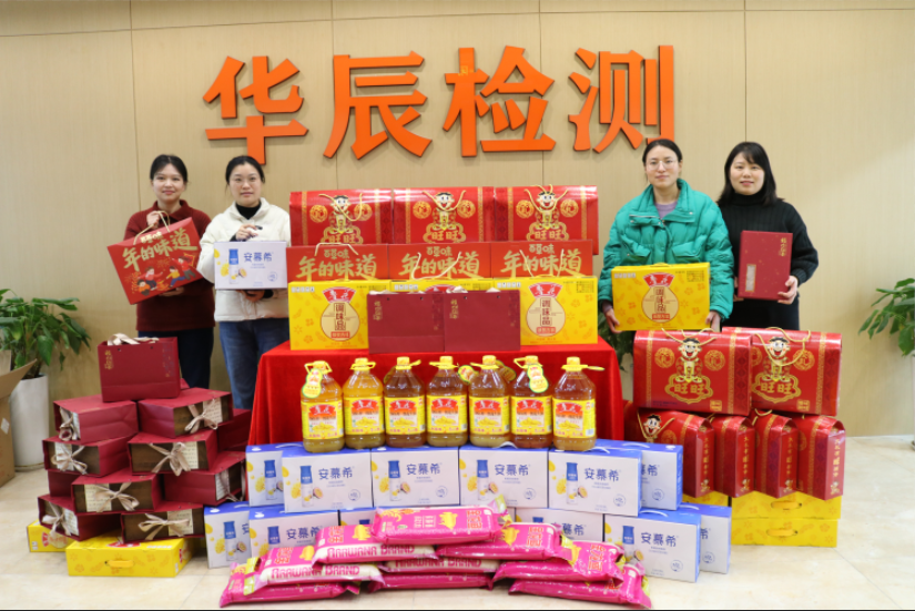 凯发·k8(中国游)官方网站