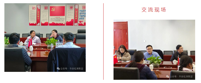 凯发·k8(中国游)官方网站