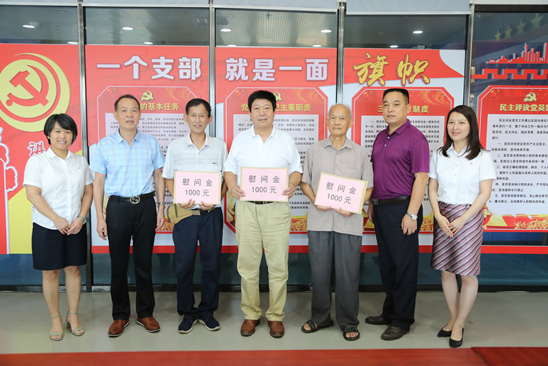 首页| CA88集团中国唯一官方网站