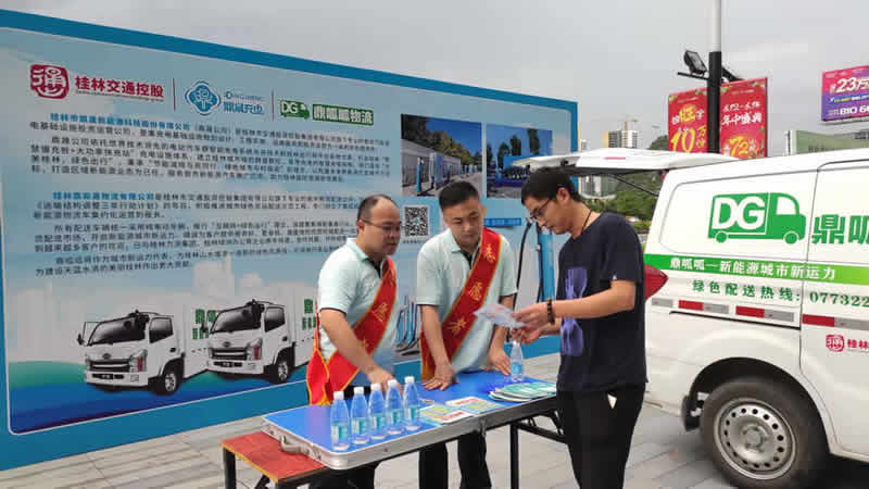 首页| CA88集团中国唯一官方网站