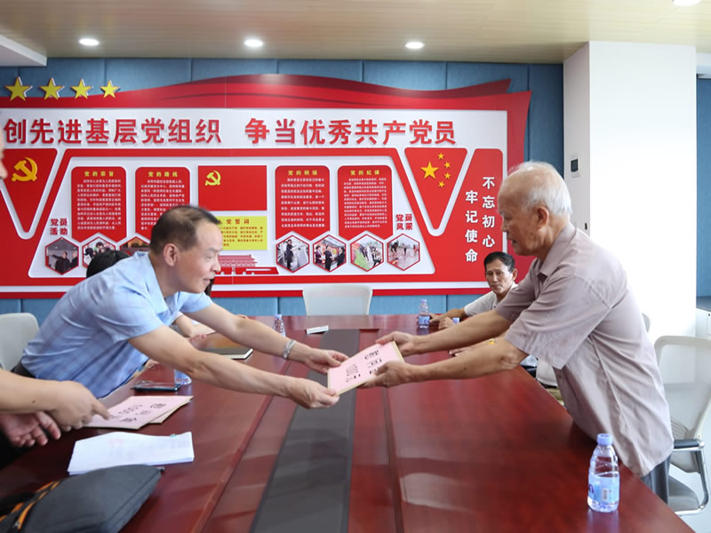 首页| CA88集团中国唯一官方网站