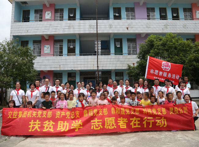 首页| CA88集团中国唯一官方网站