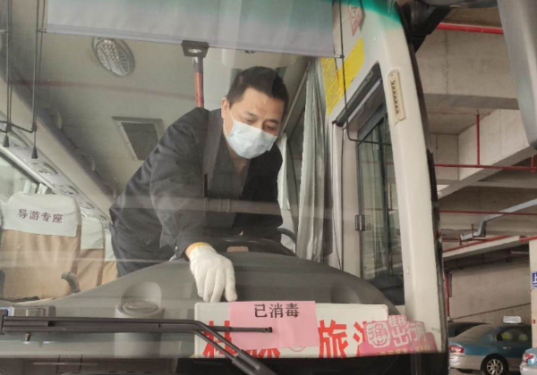 首页| CA88集团中国唯一官方网站