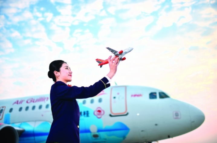 首页| CA88集团中国唯一官方网站