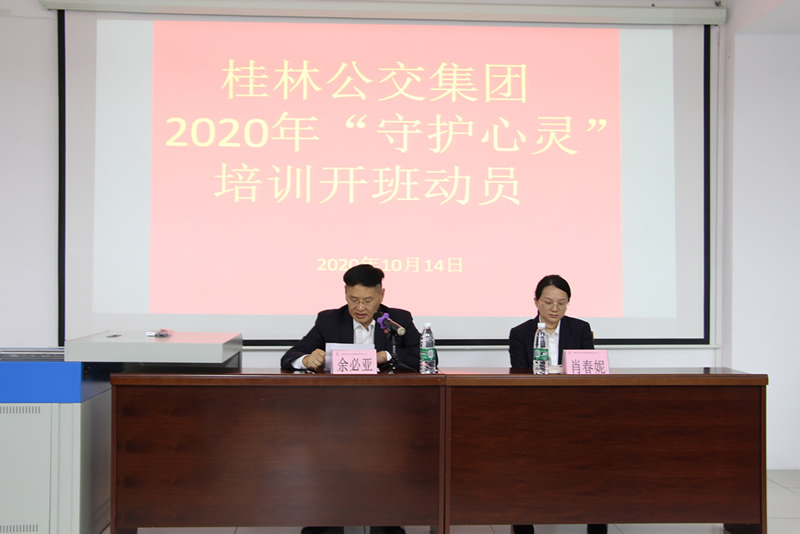 首页| CA88集团中国唯一官方网站