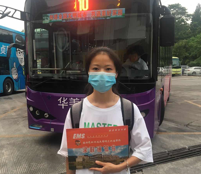 首页| CA88集团中国唯一官方网站