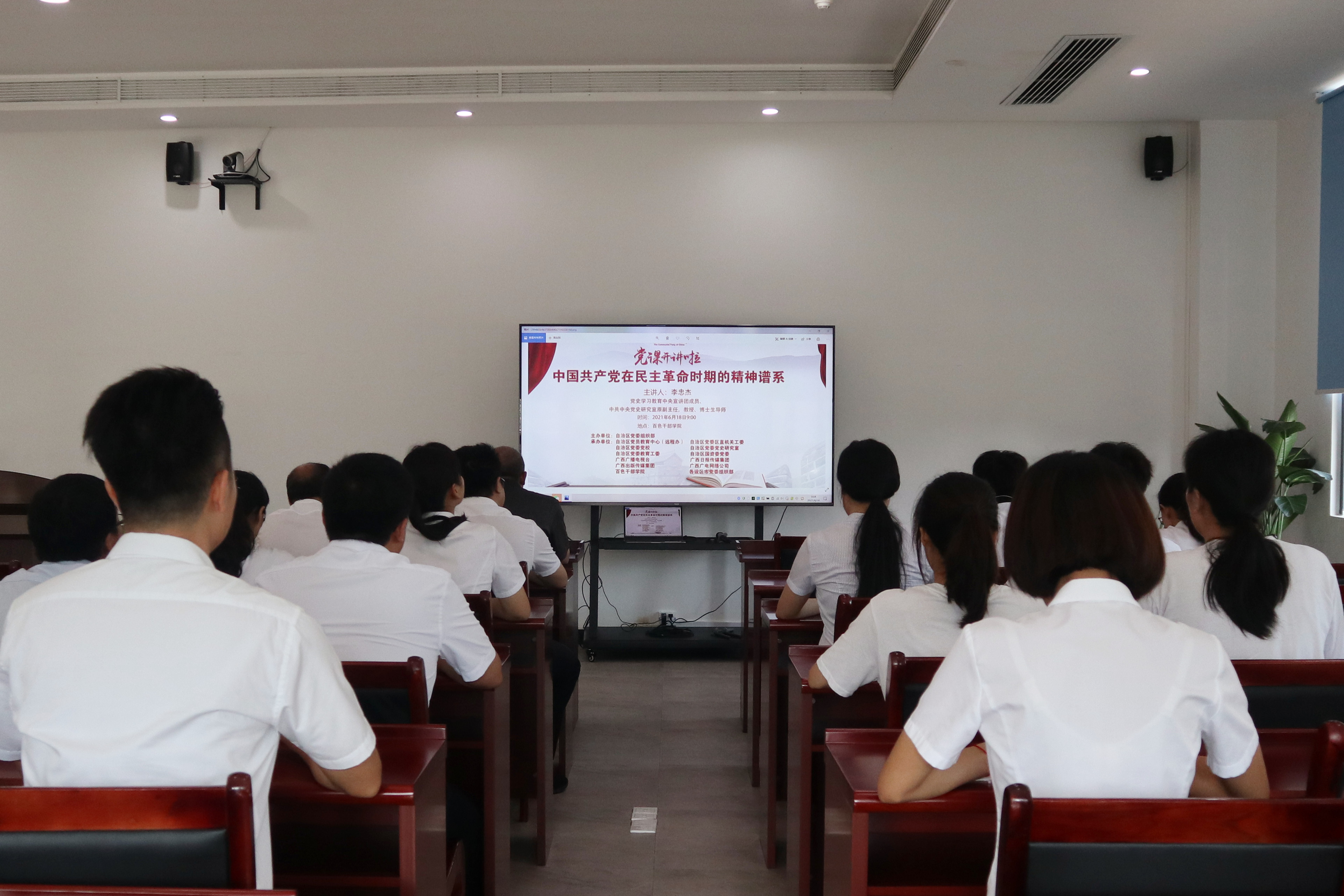 进建现场 (1).jpg