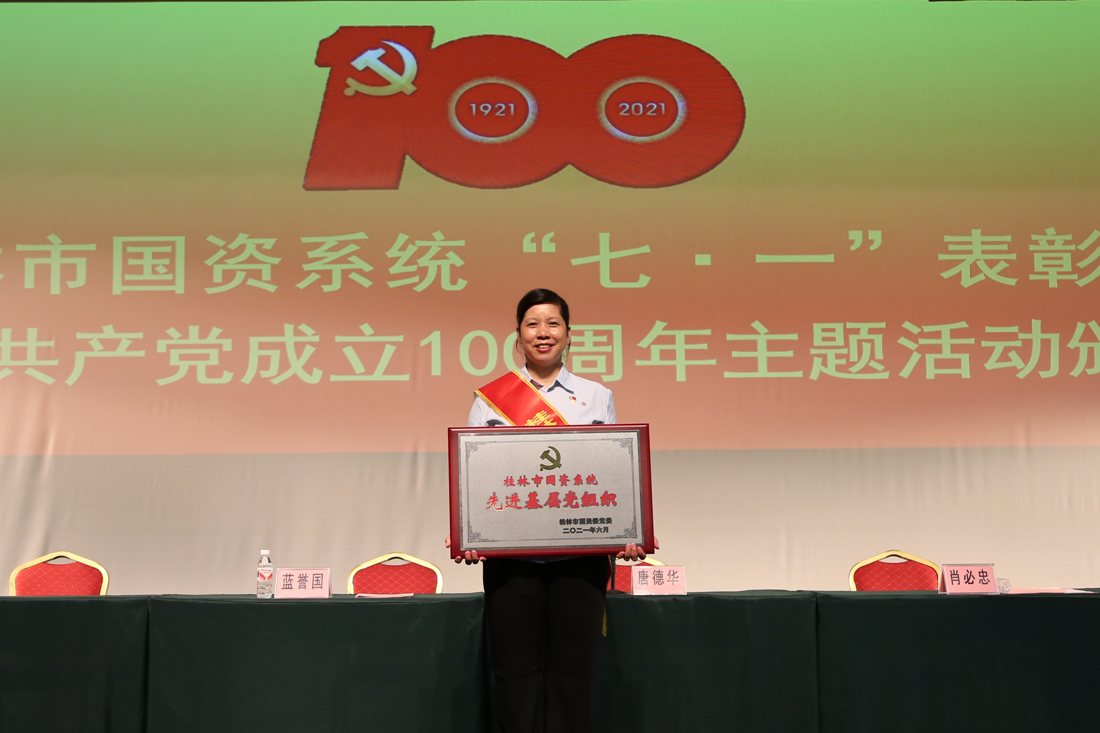 首页| CA88集团中国唯一官方网站