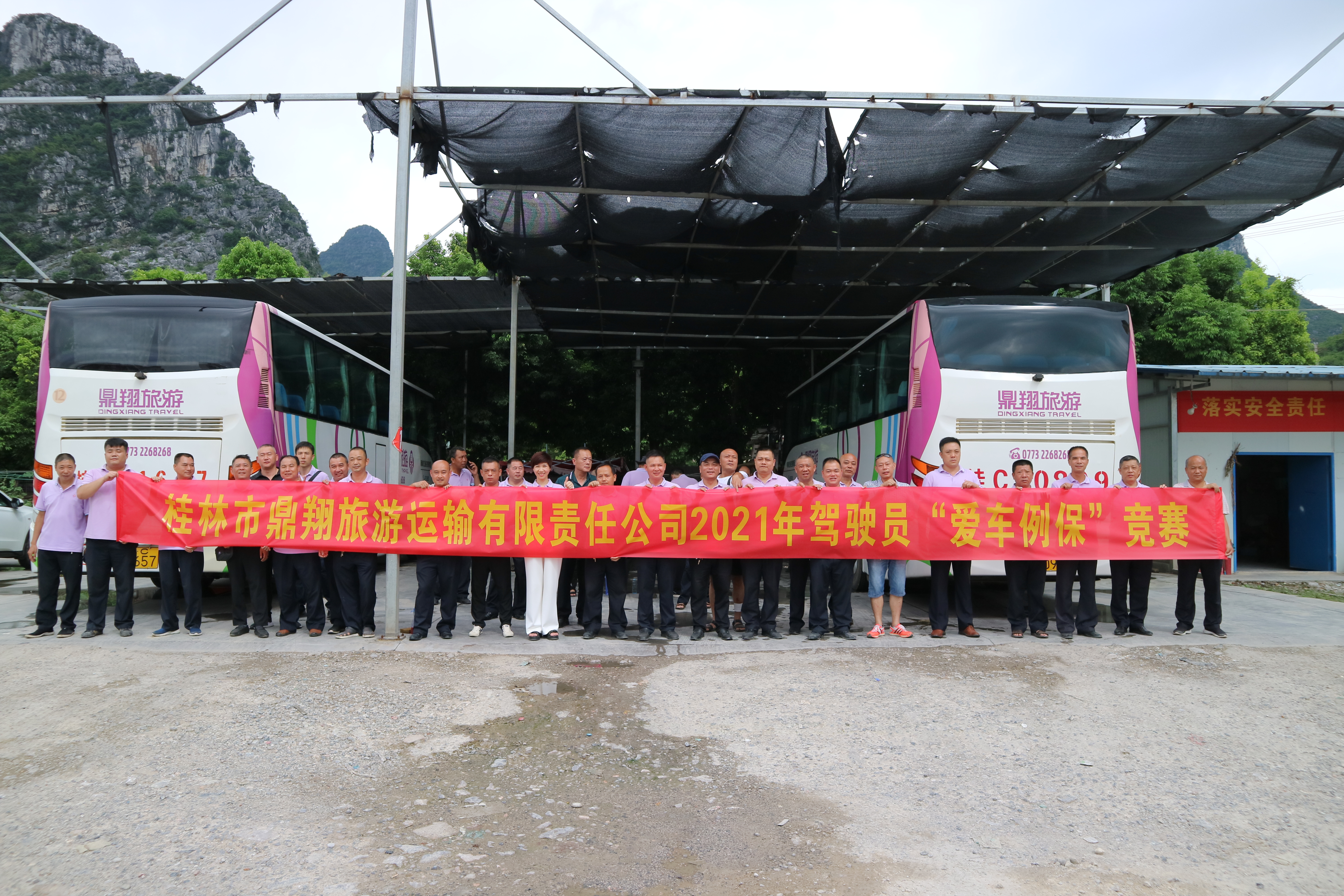 首页| CA88集团中国唯一官方网站