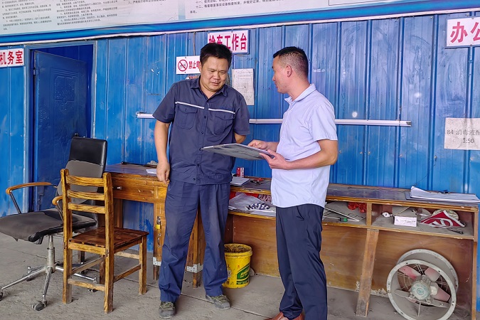 首页| CA88集团中国唯一官方网站