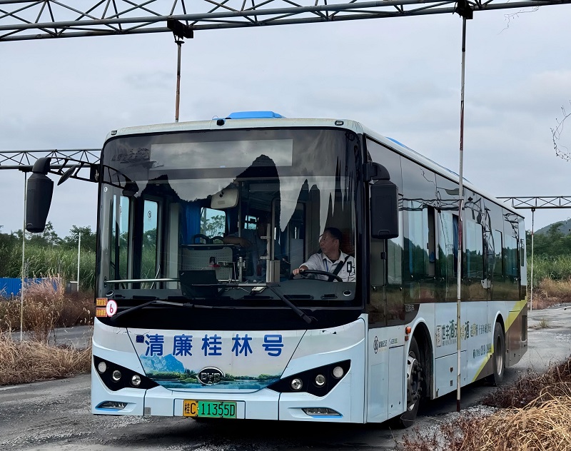 首页| CA88集团中国唯一官方网站